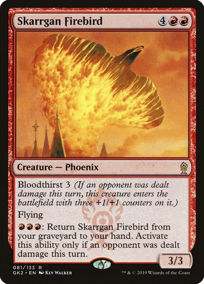 Skarrgan Firebird (81) [GK2]