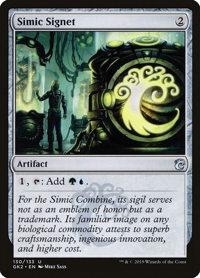 Simic Signet (130) [GK2]