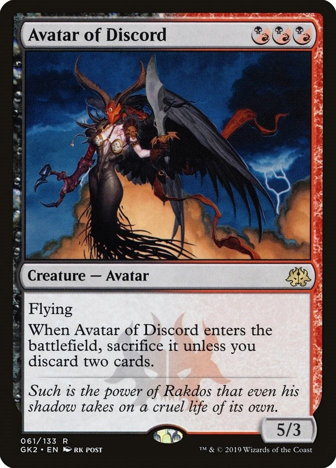 Avatar of Discord (61) [GK2]