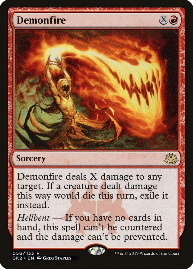 Demonfire (56) [GK2]