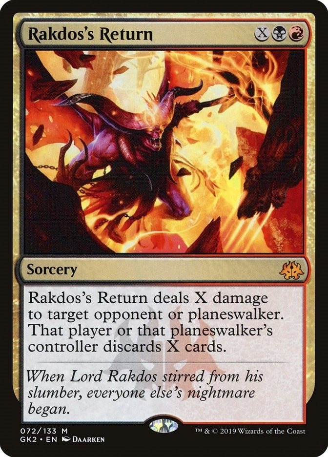 Rakdoss Return (72) [GK2]