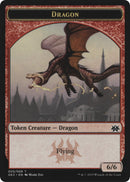 Dragon Goblin Token [GK2]