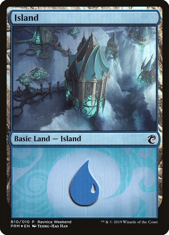 Island Simic B10 (10) [LARP]