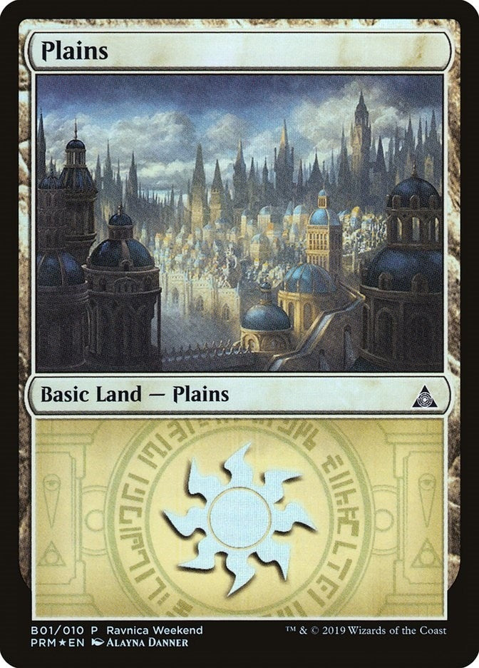 Plains Azorius B01 (1) [LARP]