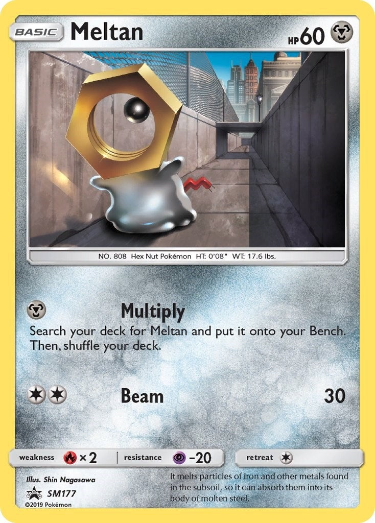 Meltan SM177 (SM177) [SMP]