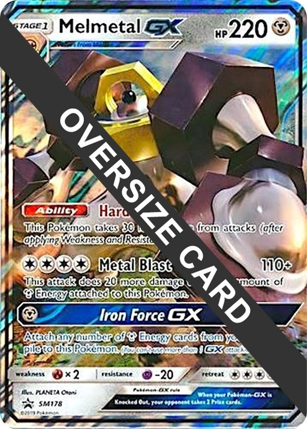 Melmetal GX SM178 (SM178) [PR]