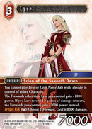 Lyse (8-139S) [OP8]
