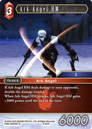 Ark Angel HM (8-001R) [OP8]