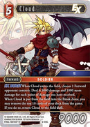 Cloud EX (8-006L) [OP8]