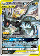 Pikachu and Zekrom GX (SM168) [SMP]