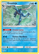 Greninja (9/18) [DEP]