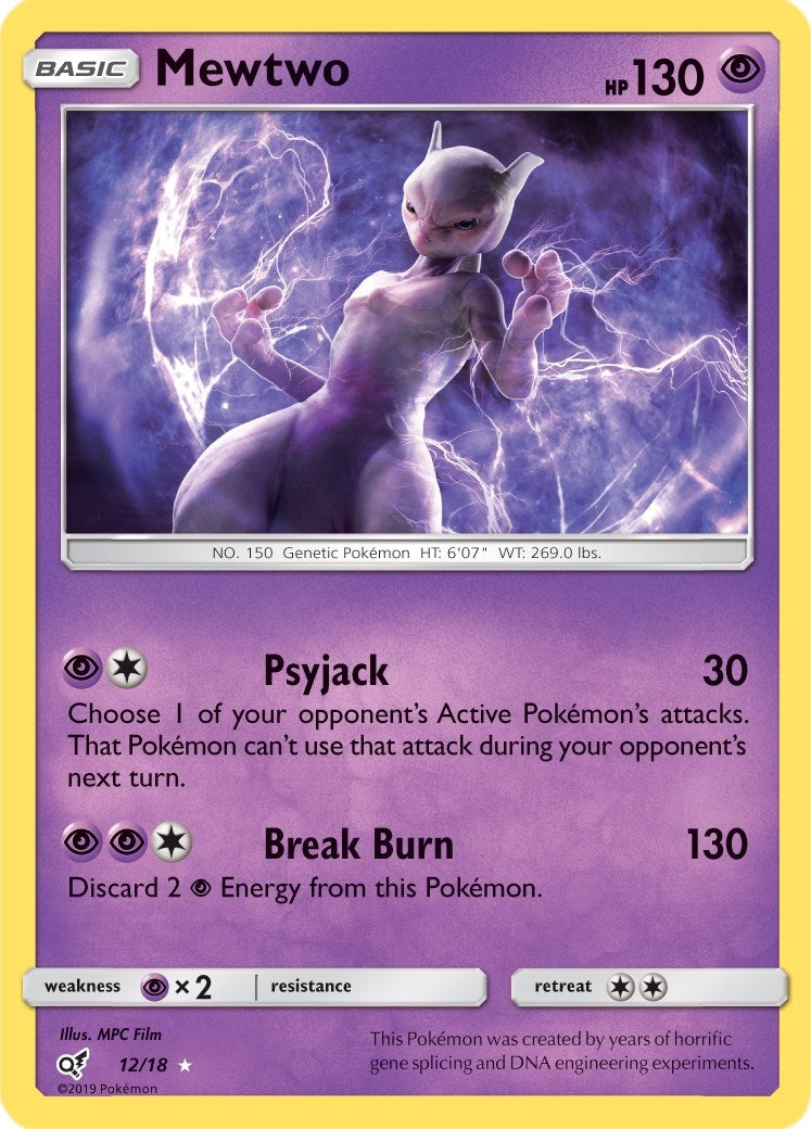 Mewtwo (12/18) [DEP]