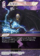 Ramuh EX (8-104C) [OP8]