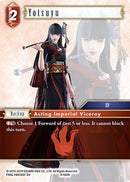 Yotsuyu (8-020R) [OP8]