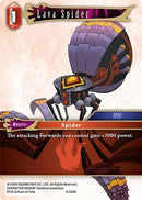 Lava Spider (8-022R) [OP8]