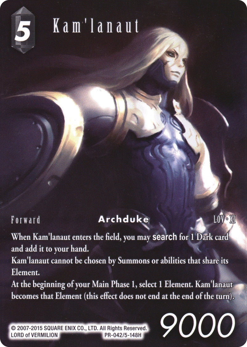 Kamlanaut Full Art (PR-042/5-148H) [PR]