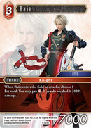 Rain Rare (8-021R) [OP8]