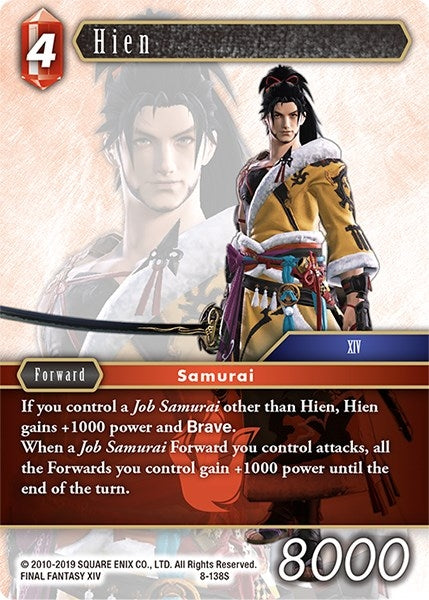 Hien (8-138S) [OP8]