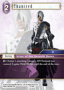 Thancred (8-146S) [OP8]