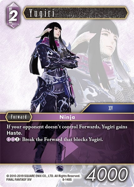 Yugiri (8-148S) [OP8]