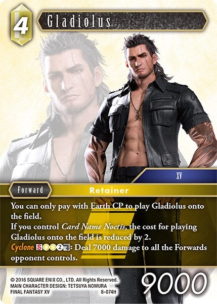 Gladiolus (8-074H) [OP8]