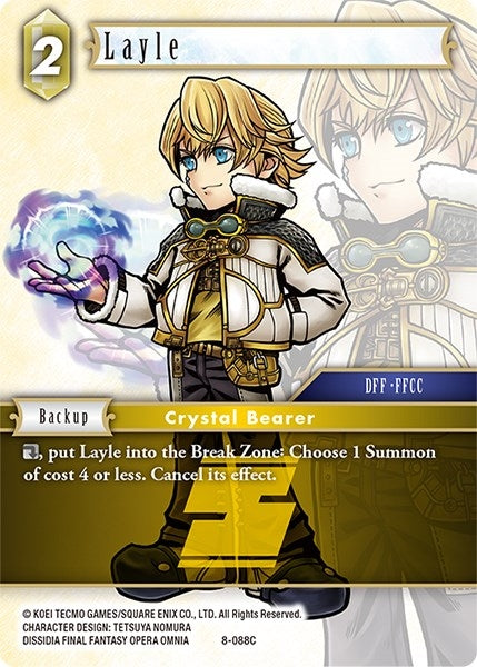 Layle (8-088C) [OP8]