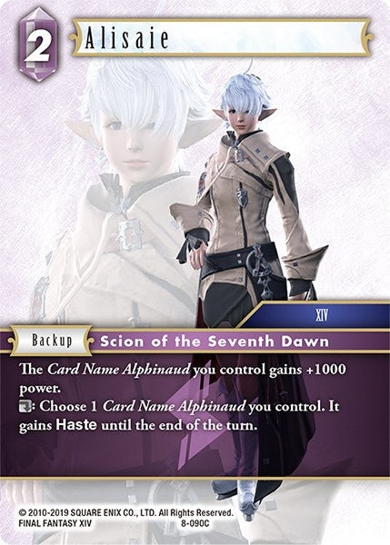Alisaie (8-090C) [OP8]