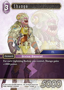 Shango (8-098C) [OP8]