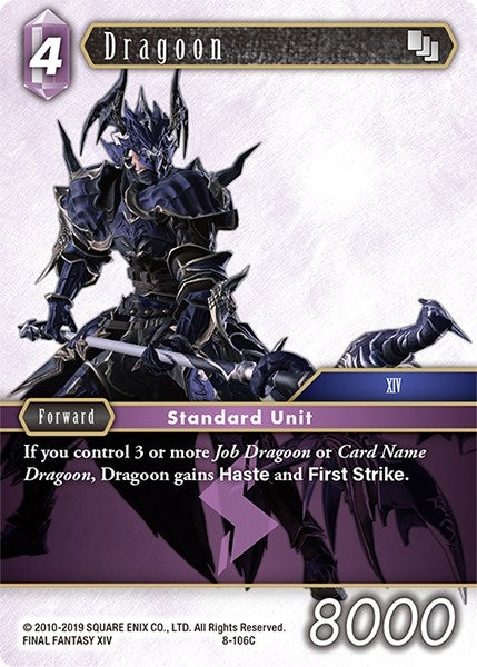 Dragoon XIV (8-106C) [OP8]