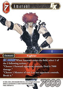 Amarant EX (8-010H) [OP8]