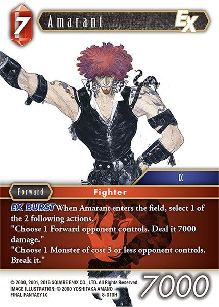 Amarant EX (8-010H) [OP8]