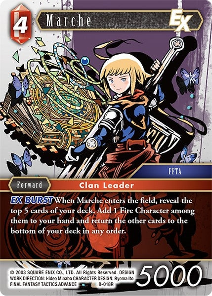 Marche EX (8-018R) [OP8]