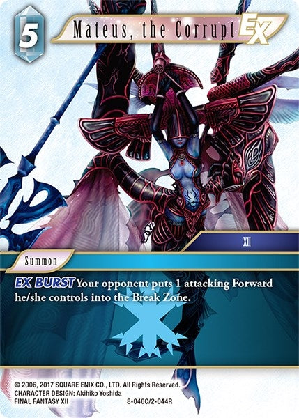 Mateus the Corrupt EX (8-040C/2-044R) [OP8]