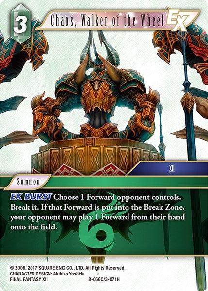 Chaos Walker of the Wheel EX (8-066C/3-071H) [OP8]