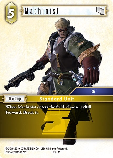 Machinist (8-073C) [OP8]
