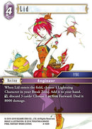 Lid (8-105H) [OP8]