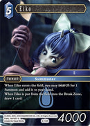 Eiko (8-112R) [OP8]