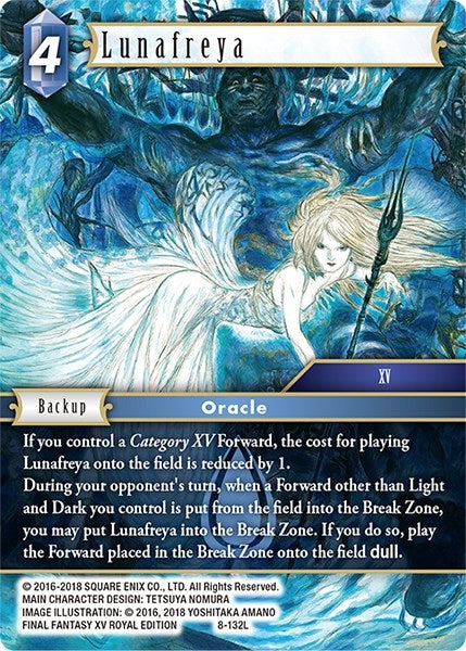 Lunafreya (8-132L) [OP8]