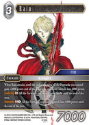 Rain Legend (8-134L) [OP8]