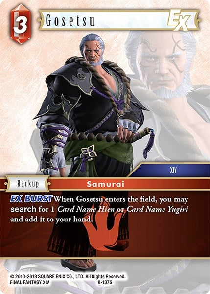 Gosetsu EX (8-137S) [OP8]