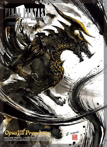 Image for Final Fantasy TCG: Opus VIII Prerelease (55-Pack) - Card Sleeves