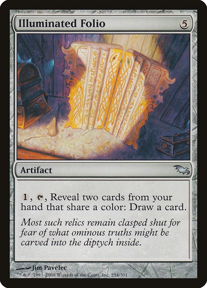 Illuminated Folio (254) [SHM]