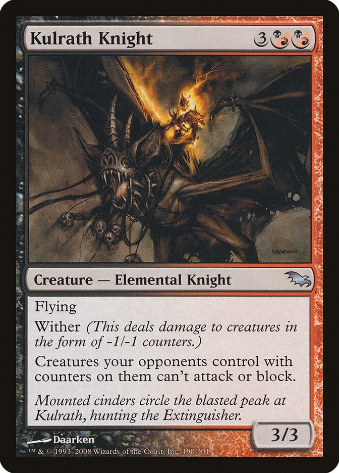 Kulrath Knight (190) [SHM]