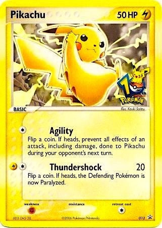 Pikachu 012 10th Anniversary (012) [MCAP]
