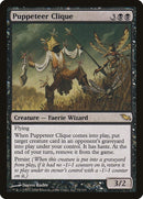 Puppeteer Clique (75) [SHM]