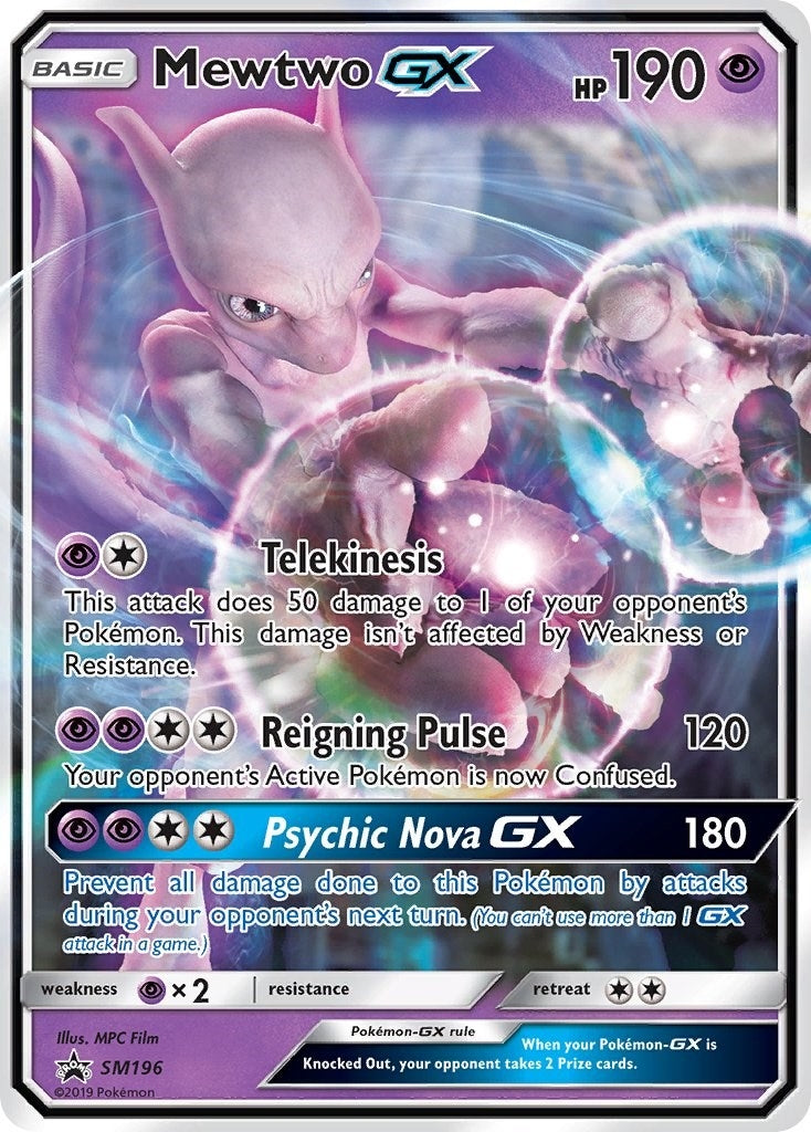 Mewtwo GX SM196 (SM196) [SMP]