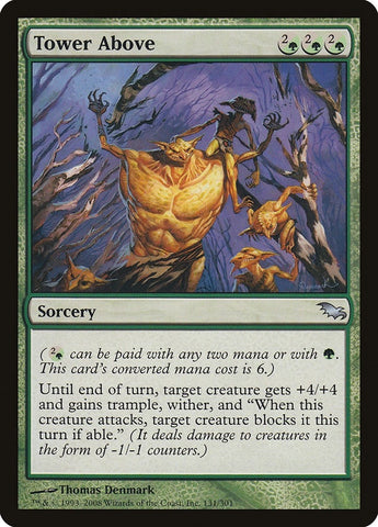 Tower Above [Shadowmoor]