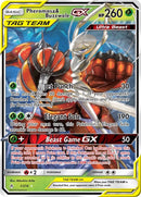 Pheromosa & Buzzwole GX (1/214) (SM - Unbroken Bonds)