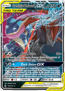 Greninja & Zoroark GX (107/214) (SM - Unbroken Bonds)