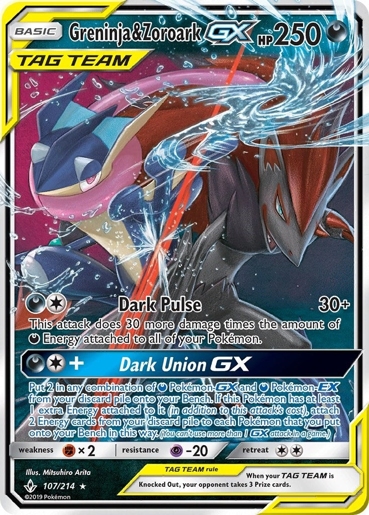 Greninja & Zoroark GX (107/214) (SM - Unbroken Bonds)